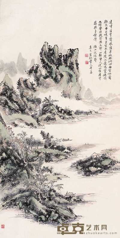 黄宾虹 1941年作 漓江纪游 立轴 130×65.5cm